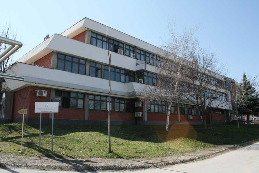 Makedonya Goce Delcev Üniversitesi